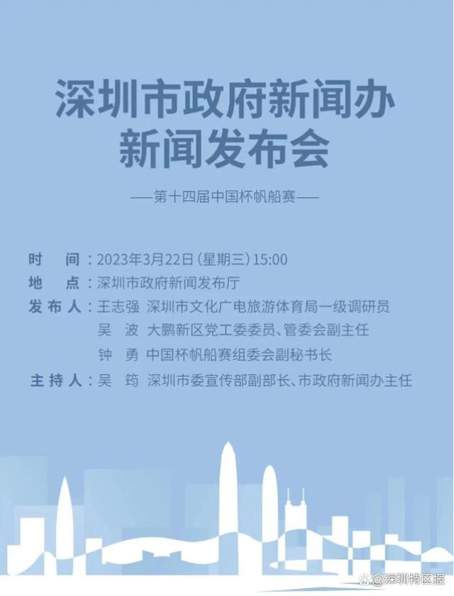 实力派演员梁超饰演性格直爽的马飞继父孟叔叔，因为马飞的上学问题同样奔前忙后